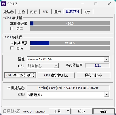 CPU-Z