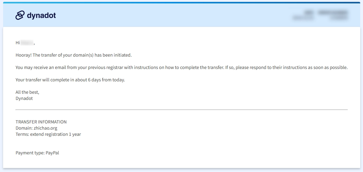 Dynadot 提示开始转移