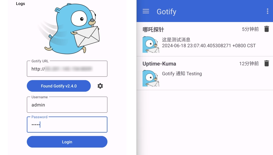 gotify7