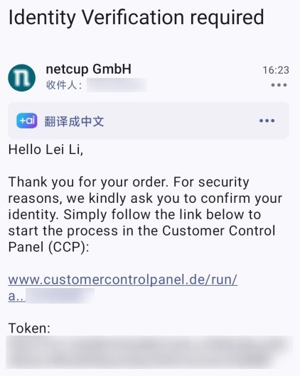 Identity Verification required