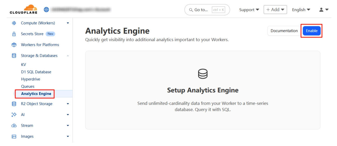 开启 Analytics Engine