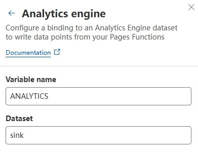 绑定 Analytics Engine