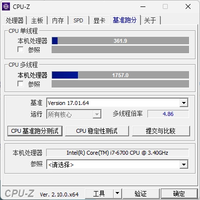 CPU-Z 跑分